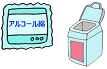 4-1-3-03h